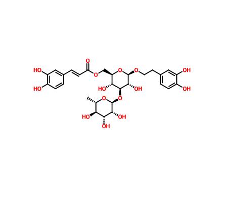 异类叶升麻苷|61303-13-7