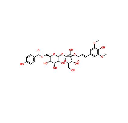 细叶远志苷B|139726-36-6